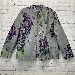 Additions by Chico’s Jacket Women's Size 3 (L/16) Purple/Silver Floral Oriental